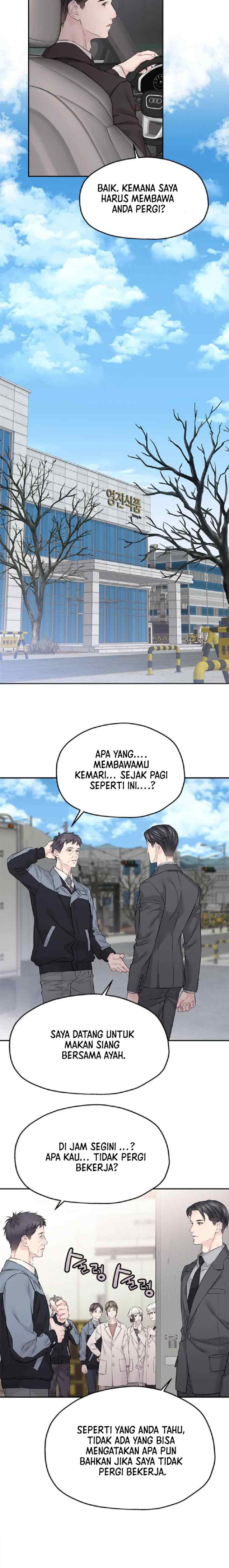 As If There's No Love chapter 57 halaman 7