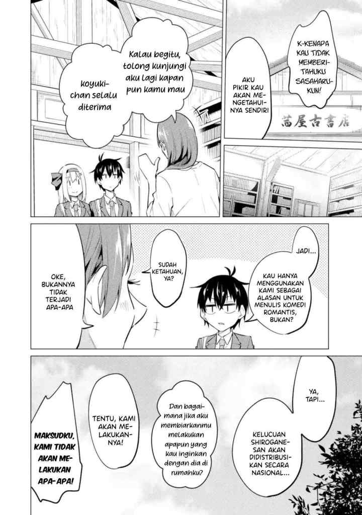 Yatarato Sasshi no Ii Ore wa, Dokuzetsu Kuudere Bishoujo no Chiisana Dere mo Minogasazu ni Guigui Iku chapter 7.2 halaman 11