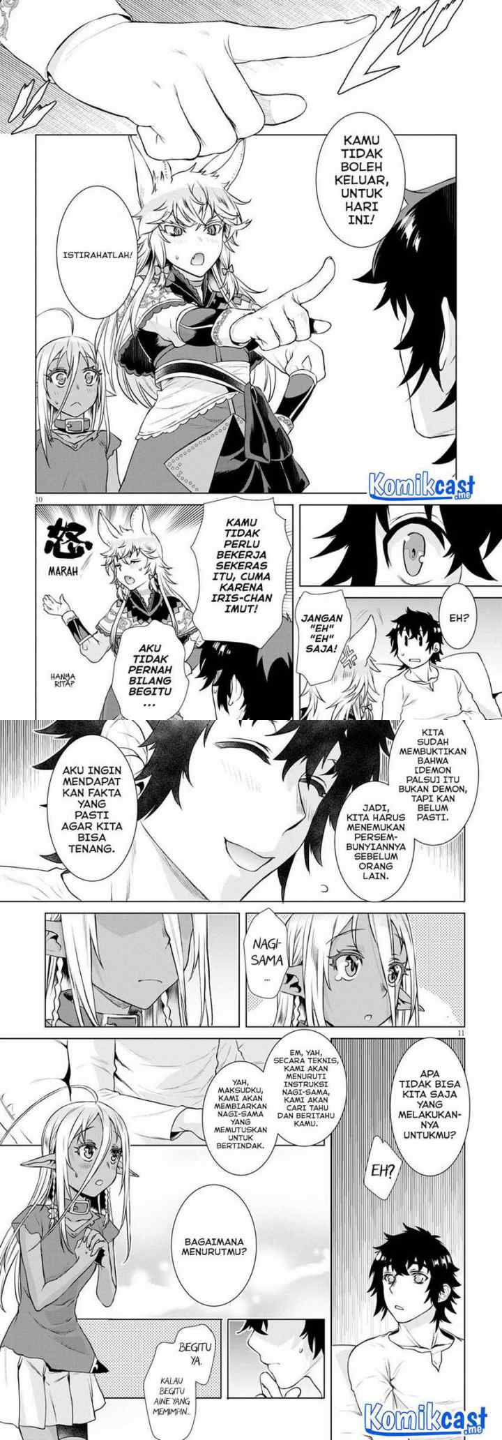 Isekai de Skill wo Kaitai shitara Cheat na Yome ga Zoushoku Shimashita: Gainen Kousa no Structure chapter 35 halaman 6