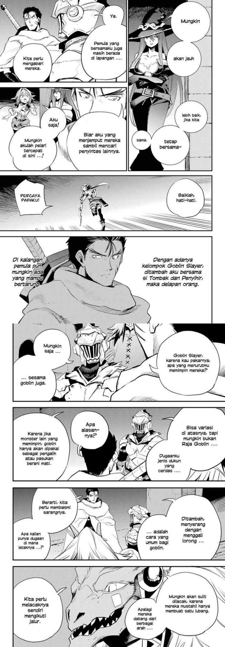 Goblin Slayer chapter 71 halaman 4