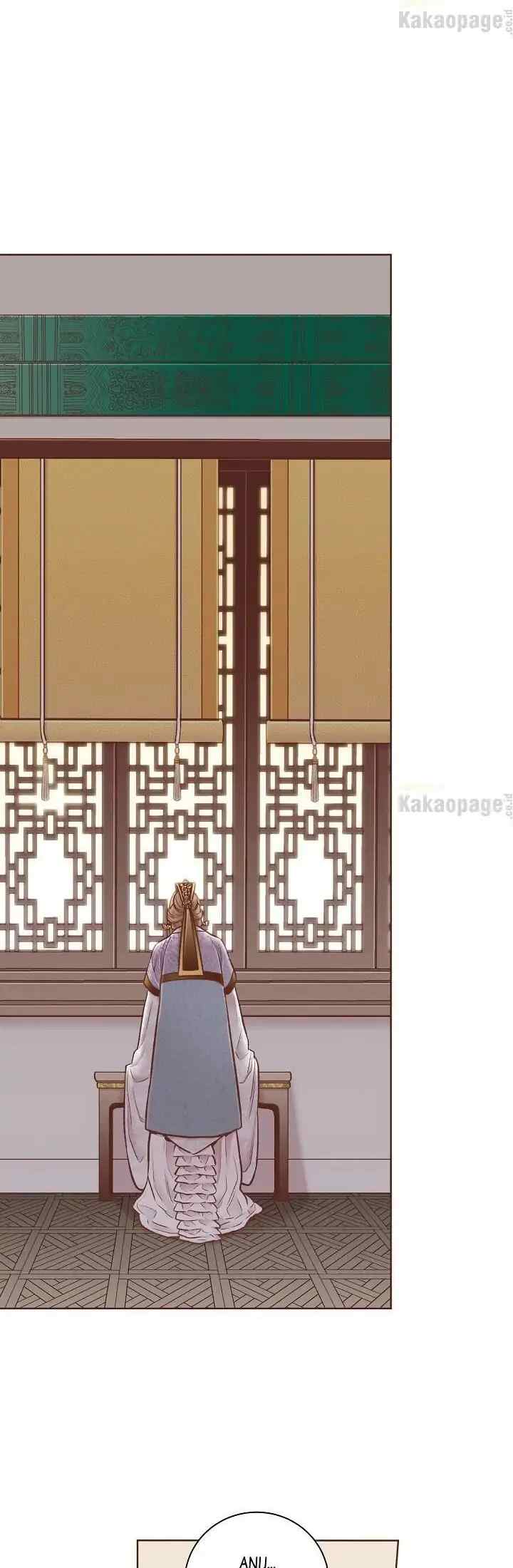 Snow Blossom chapter 255 halaman 15