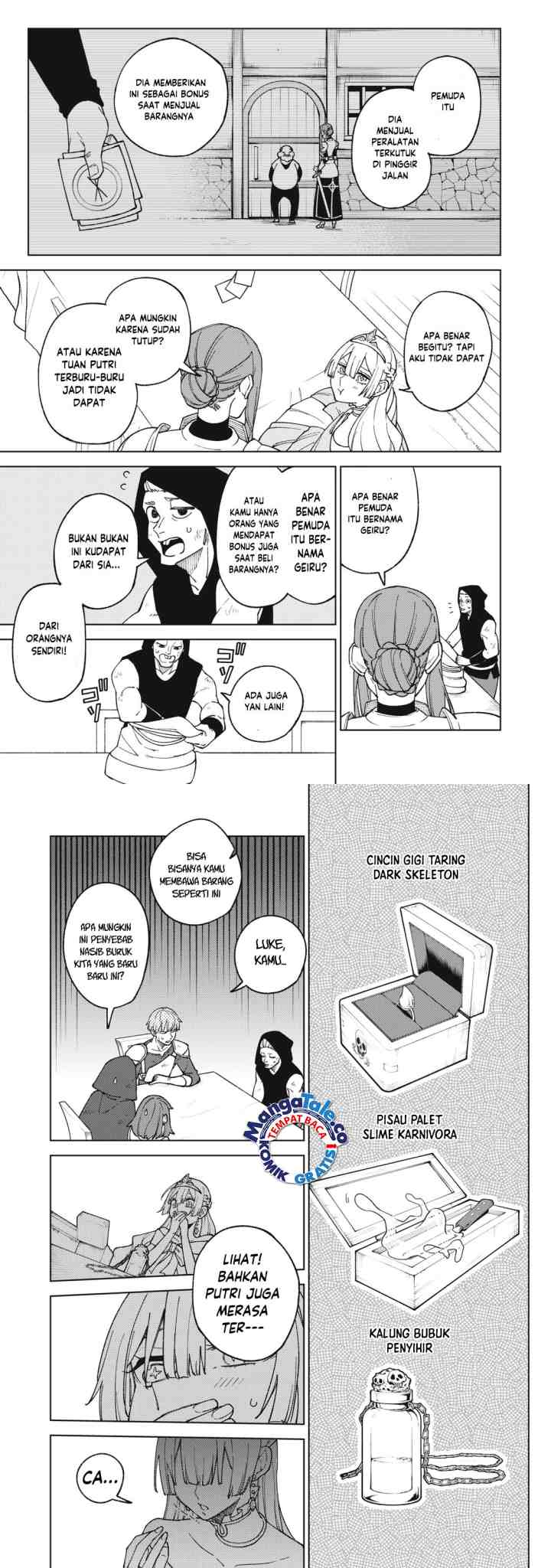 S-Rank Party Kara Kaikosareta chapter 12 halaman 5