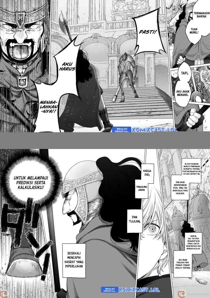 Saihate no Paladin chapter 51 halaman 15
