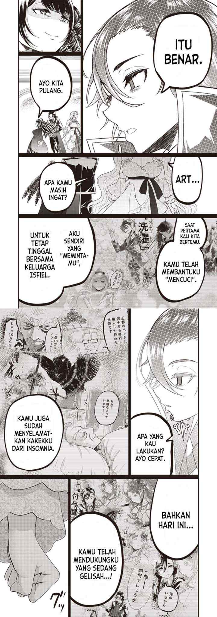 Sekai Saikyou no Shitsuji chapter 7 halaman 9