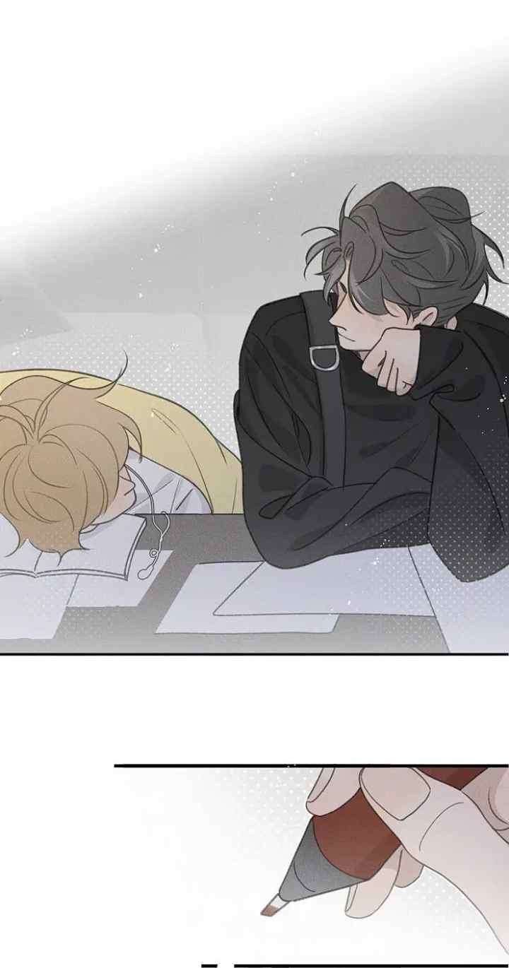 Salt Friend chapter 99 halaman 8