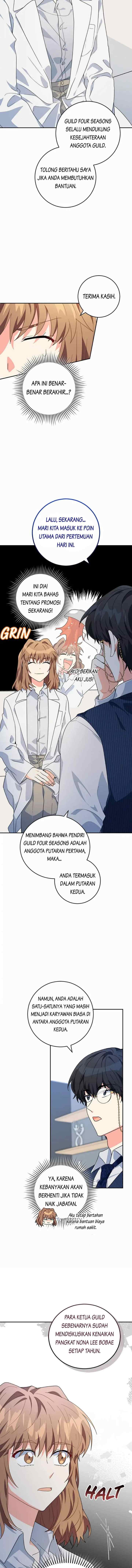 The Protagonist's Younger Sister chapter 40 halaman 14