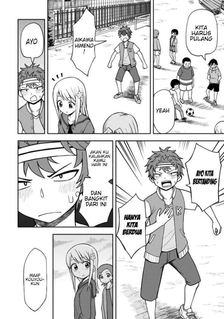 Himeno-chan ni Koi wa mada Hayai chapter 32 halaman 15