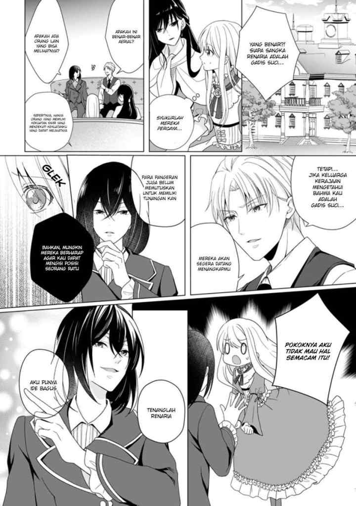 Zense Seijo wa Te o Nukitai Yokiyoki chapter 1.3 halaman 7
