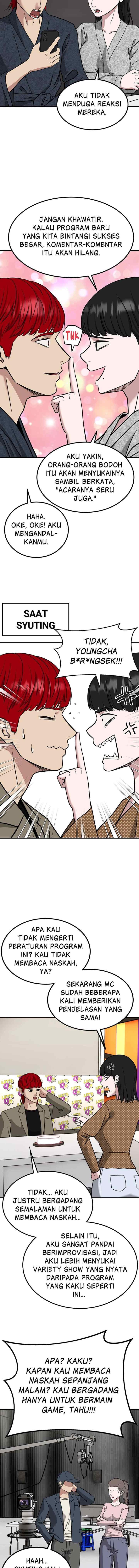 Marriage Sim chapter 57 halaman 11
