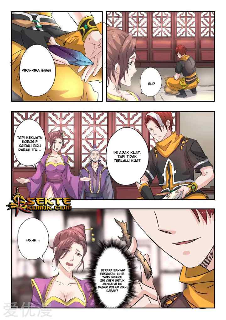 Martial Master chapter 393 halaman 7