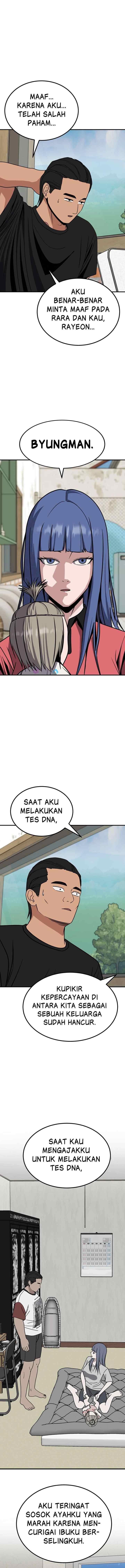Marriage Sim chapter 26 halaman 4