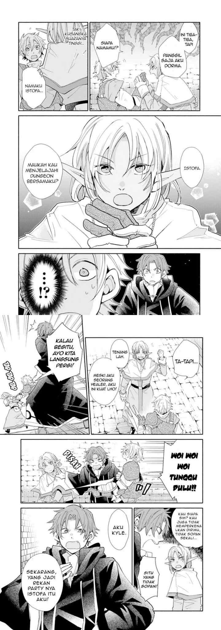 Kinka 1-mai de Kawaru Boukensha Seikatsu chapter 11 halaman 6