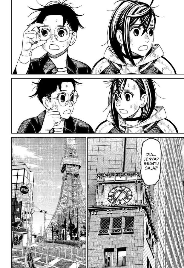 DANDADAN chapter 118 halaman 15