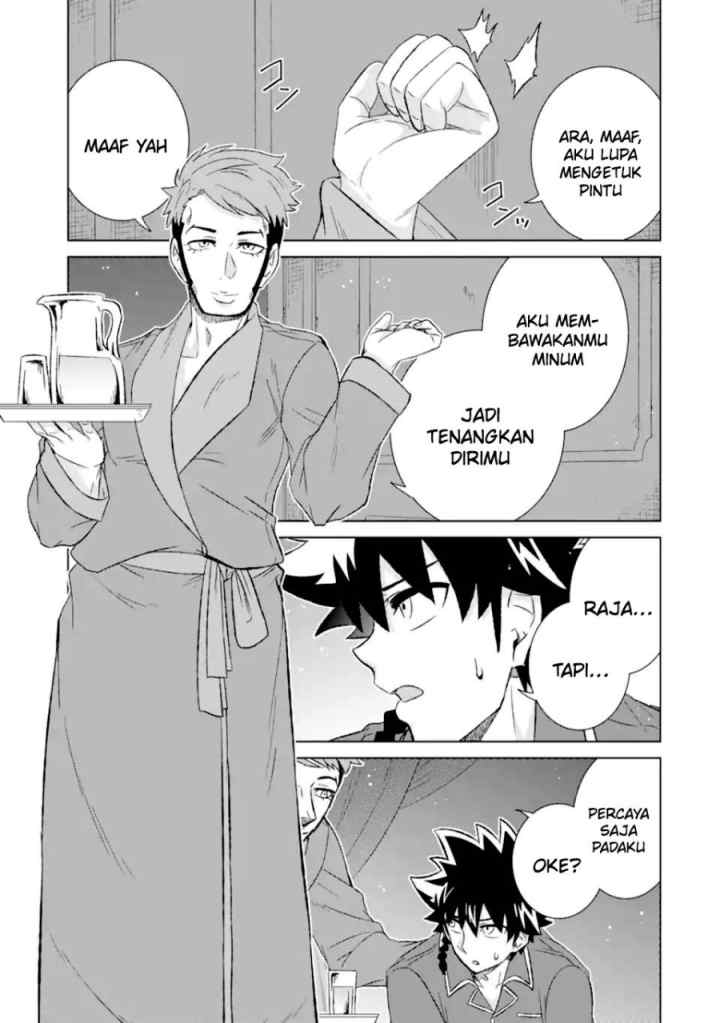 Isekai De Tadahitori No Mamono Tsukai ~ Tenshoku Shitara Maou Ni Machigawa Remashita chapter 50.1 halaman 18