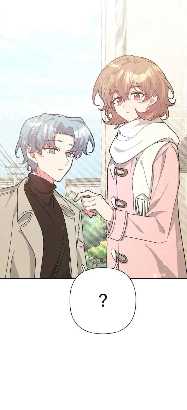 Don't Confess To Me chapter 127 halaman 17