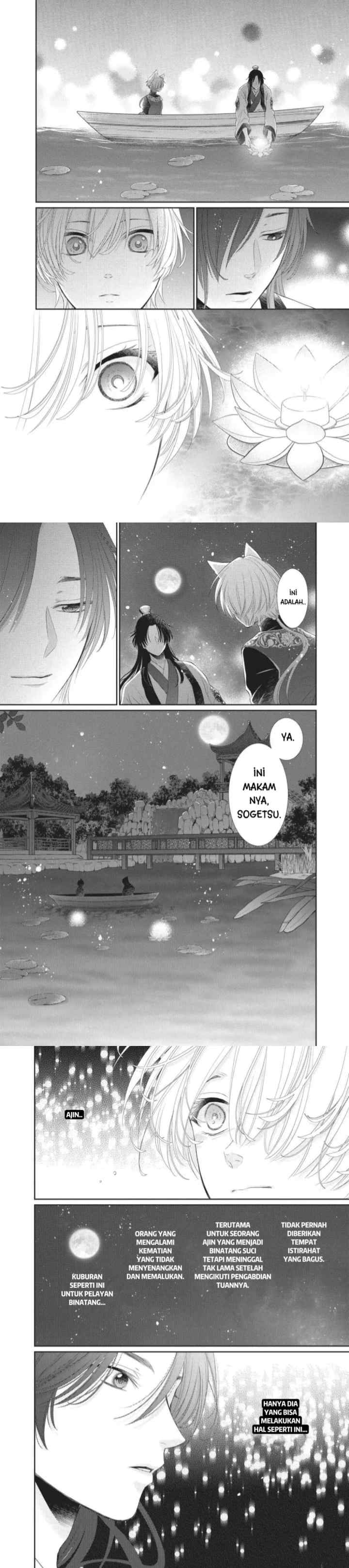 Ou no Kemono chapter 10 halaman 11