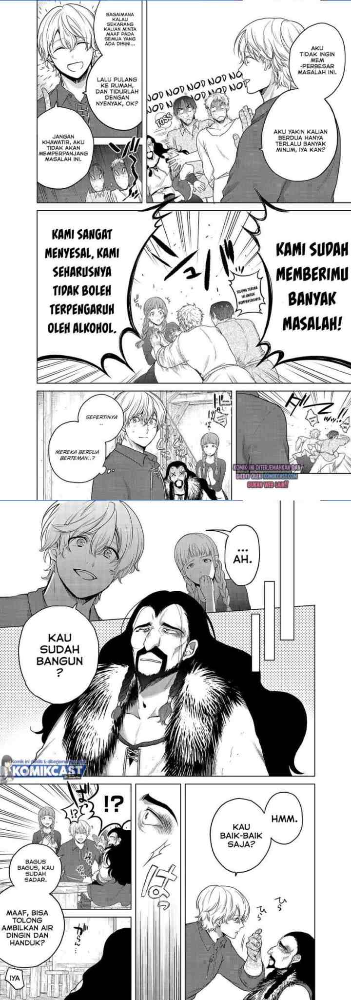 Saihate no Paladin chapter 33.1 halaman 4