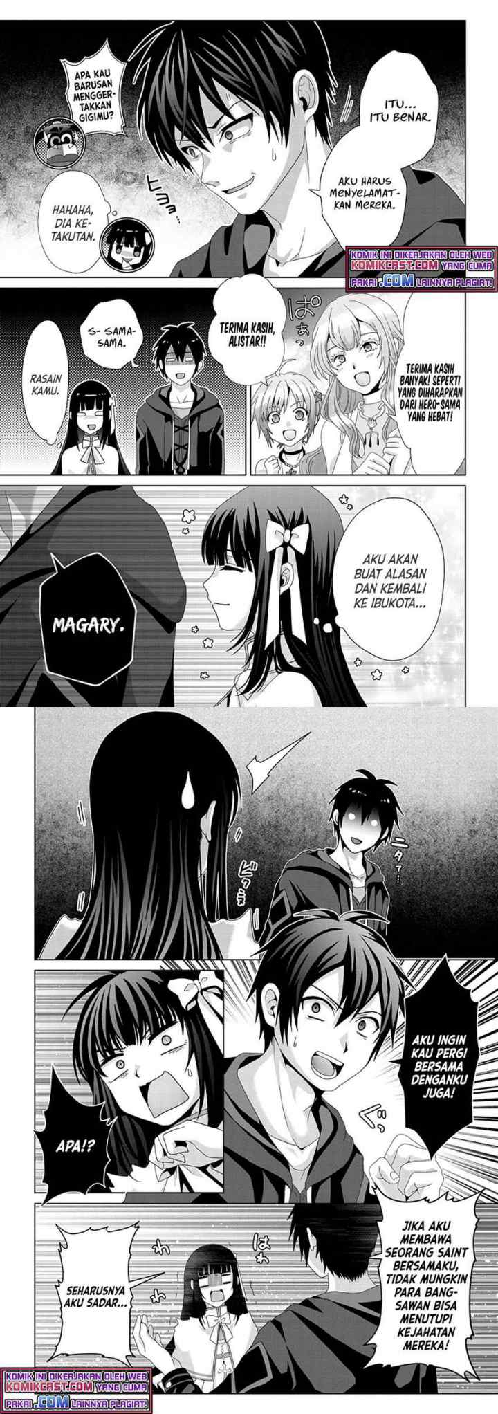 Nise Seiken Monogatari: Osananajimi no Seijo o Uttara Michizure ni sareta chapter 15 halaman 8