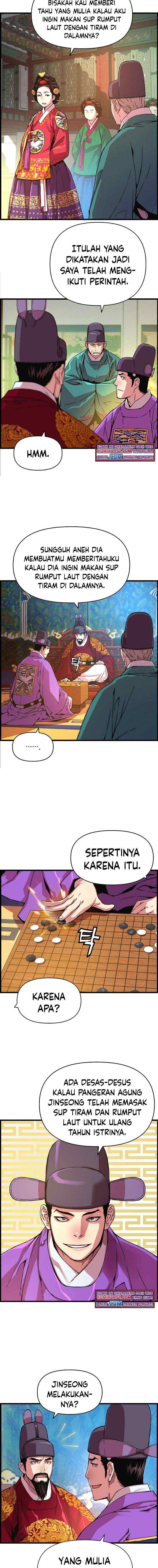 I Shall Live As a Prince chapter 46 halaman 6