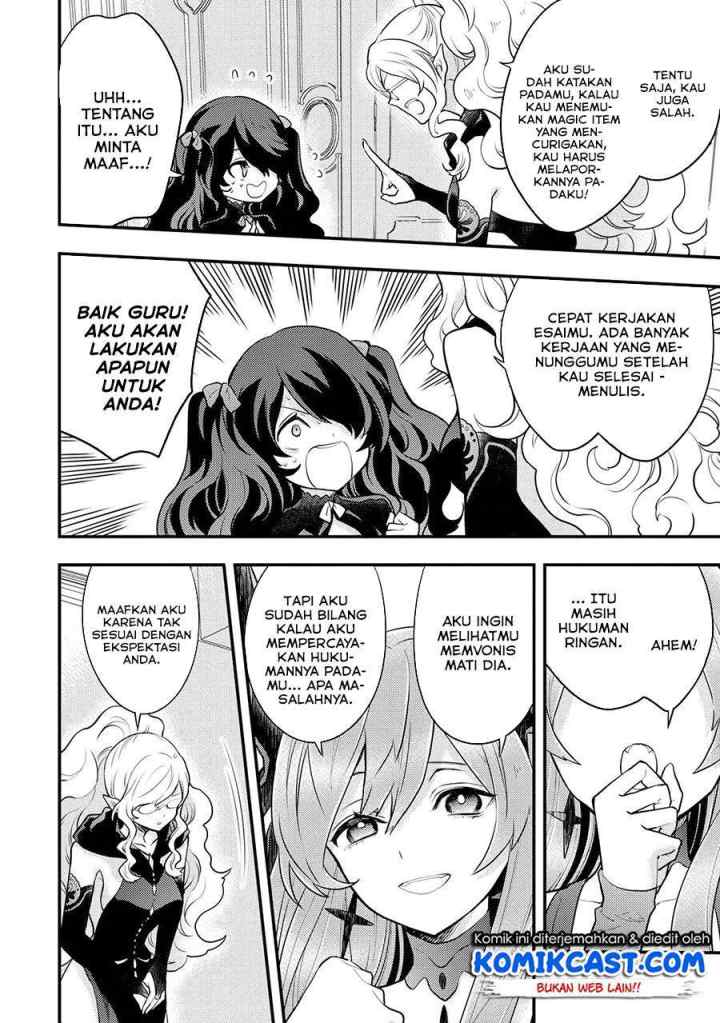 Yuusha, Yamemasu chapter 28.2 halaman 8
