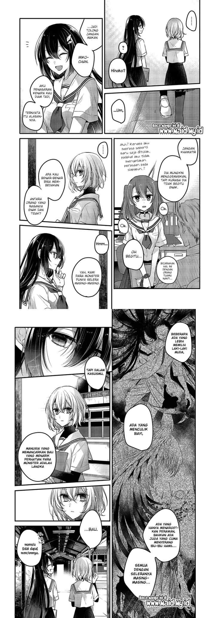 Watashi o Tabetai, Hitodenashi chapter 3 halaman 7