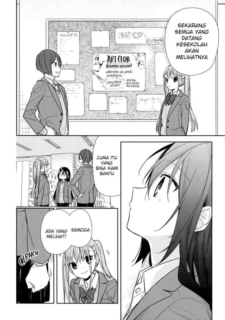 Horimiya chapter 105 halaman 13