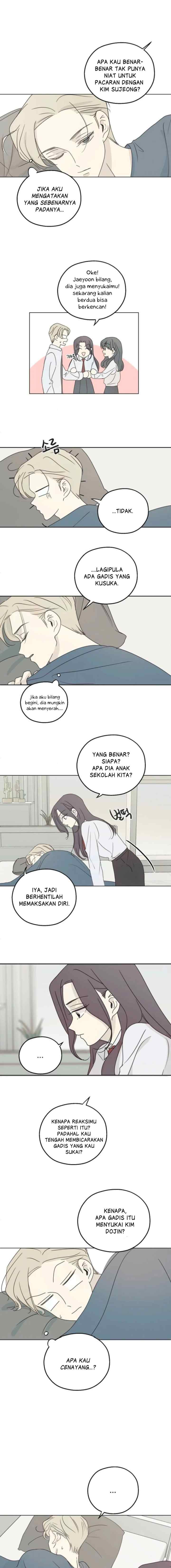 The Password Is 002! chapter 26 halaman 6