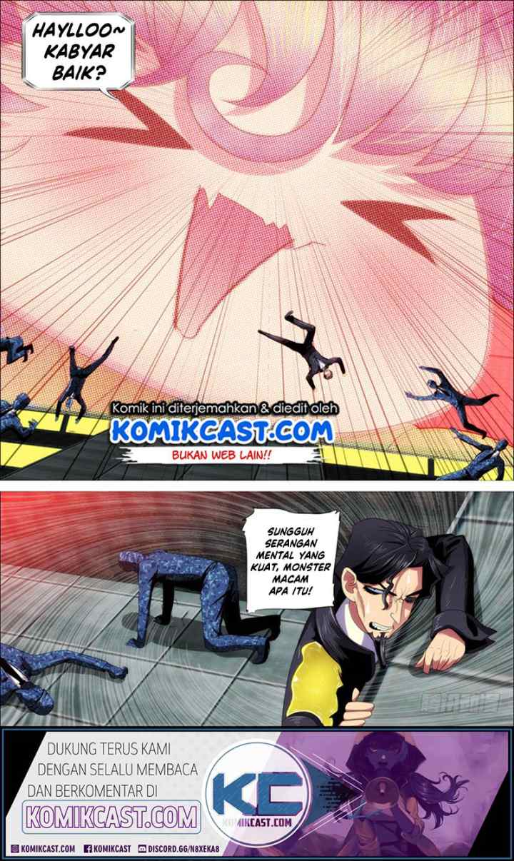 Iron Ladies chapter 293 halaman 15