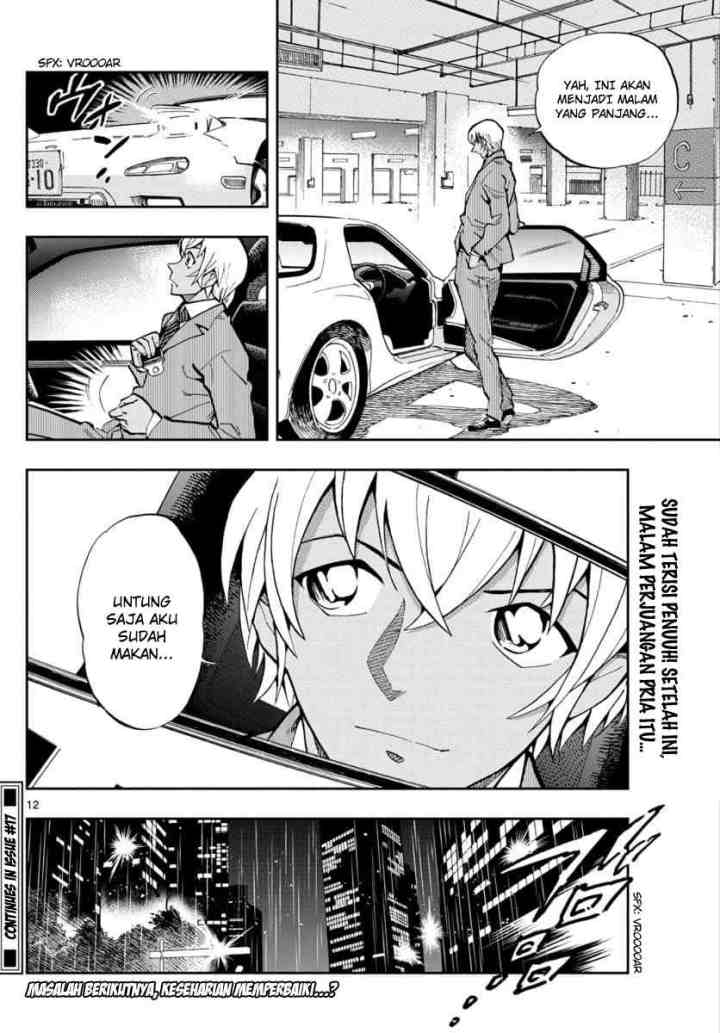 Detective Conan: Zero's Tea Time chapter 28 halaman 12