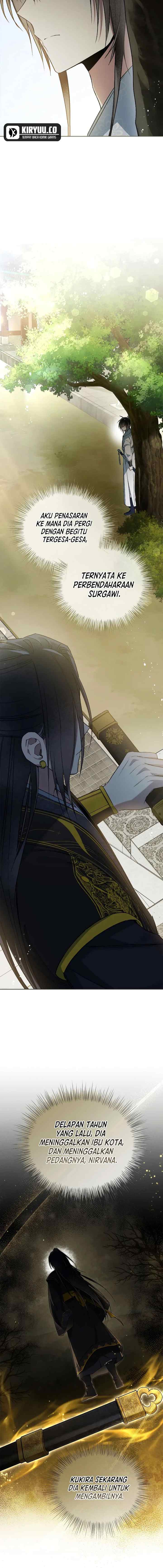 Subdued Soul Chronicle chapter 9 halaman 12
