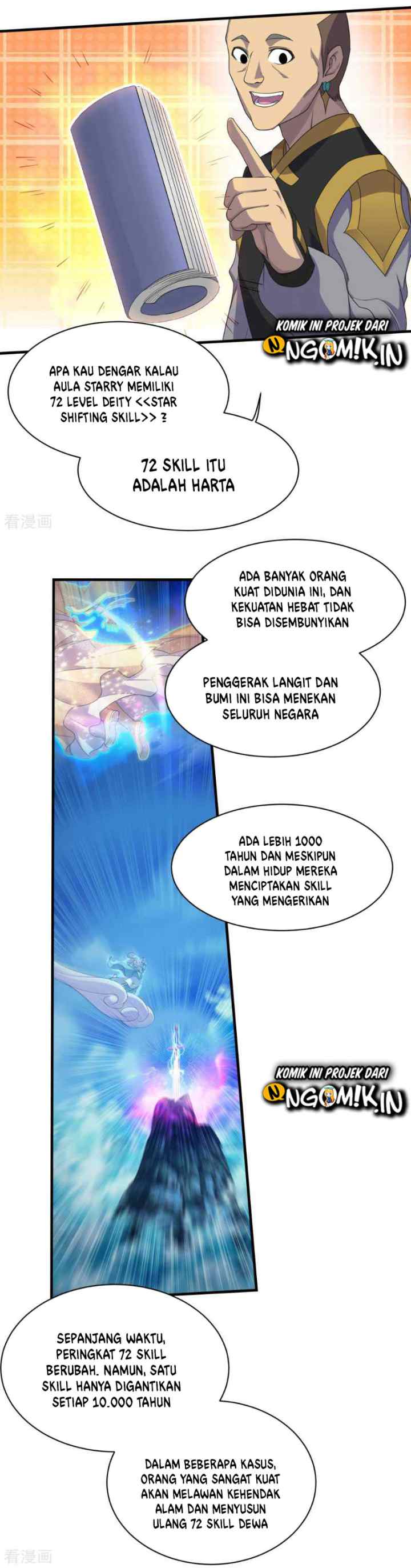Matchless Emperor chapter 22 halaman 11