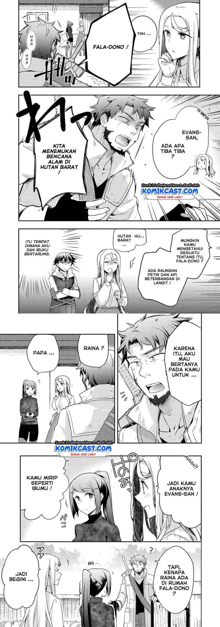 Mushoku no Eiyuu: Betsu ni Skill Nanka Iranakattan daga chapter 12 halaman 10