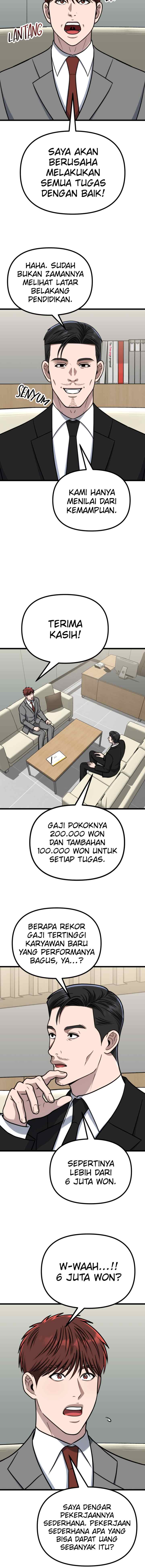 Father Like A Dog chapter 48 halaman 13