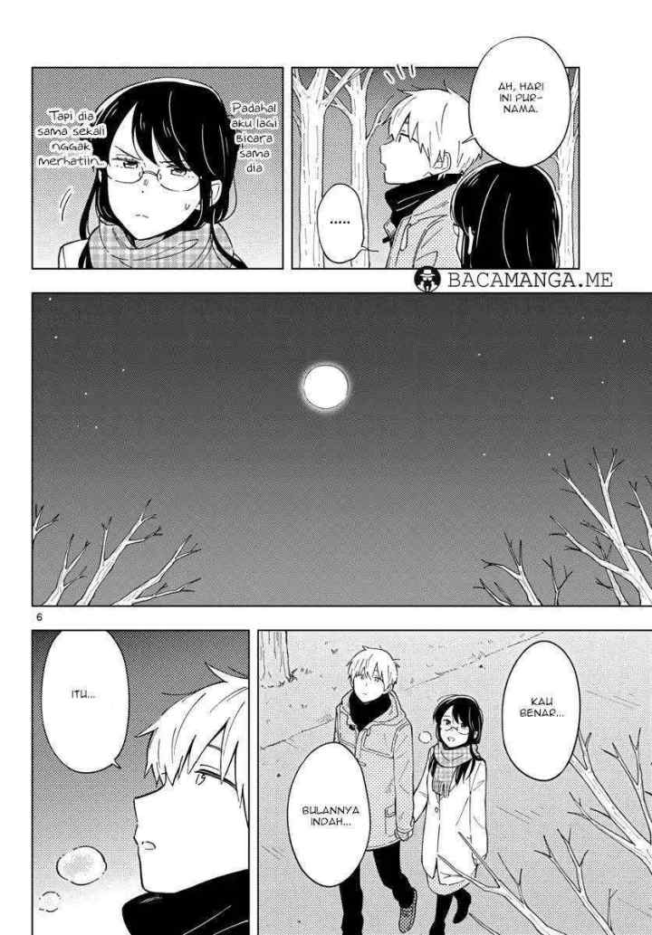 Sensei wa Koi wo Oshierarenai chapter 7 halaman 6