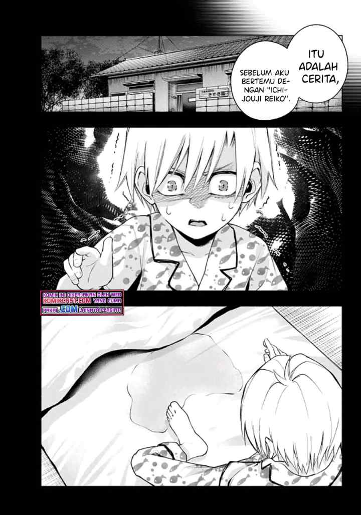 Amagami-san Chi no Enmusubi chapter 40 halaman 6