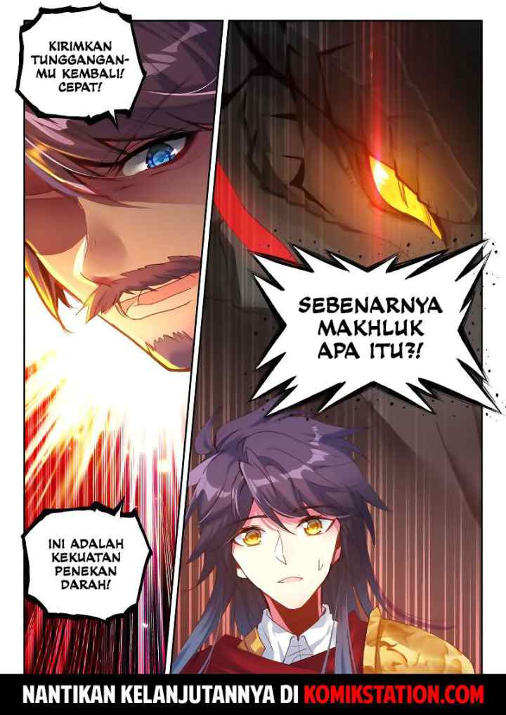 Shen Yin Wang Zuo chapter 167 halaman 14