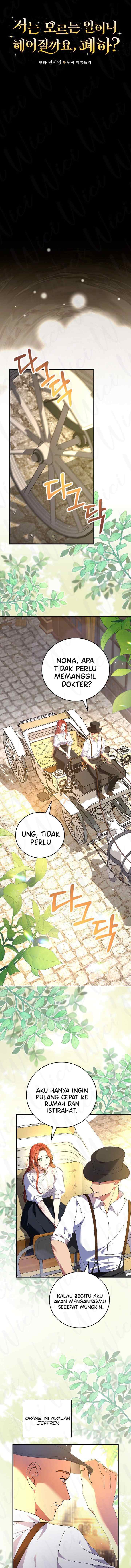 Since I Don't Remember Anything About It, Shall We Break Up, Your Majesty? chapter 2 halaman 4