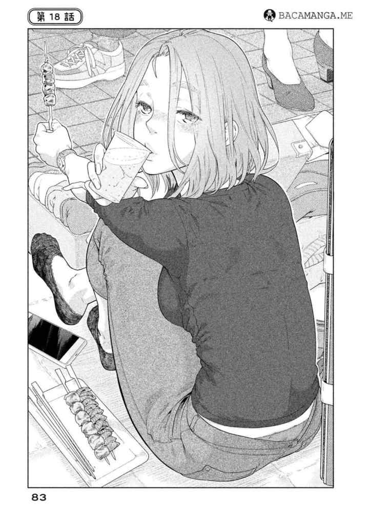 Bimajyo no Ayano-san chapter 17 halaman 5