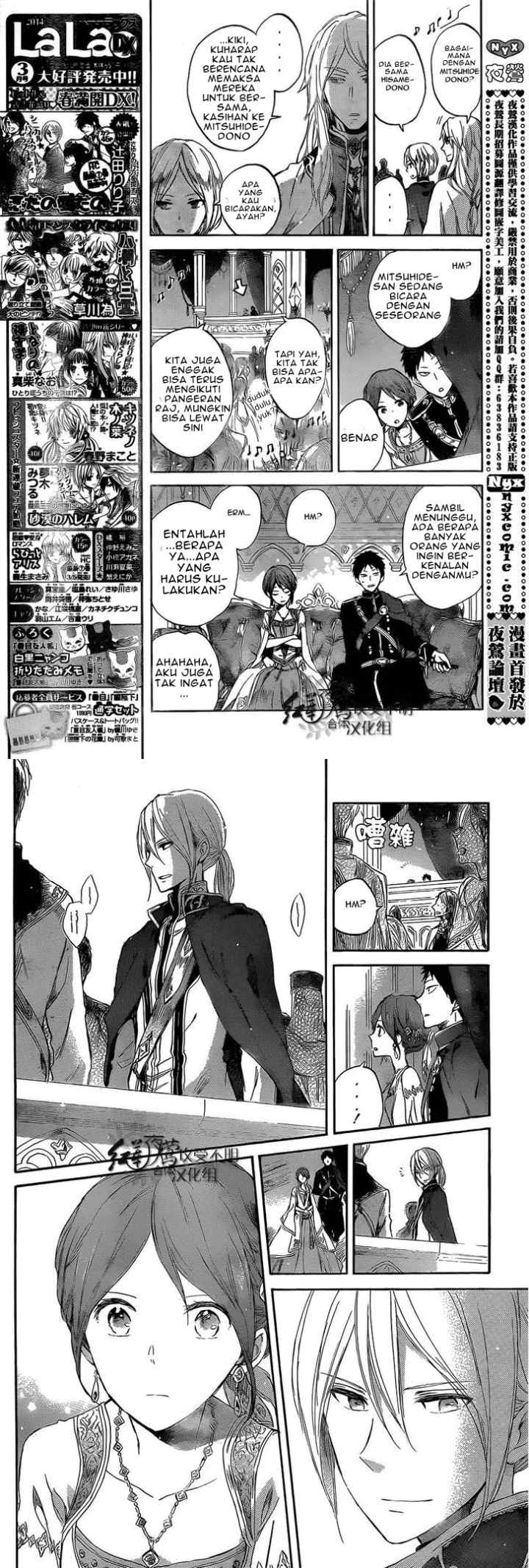 Akagami no Shirayukihime chapter 52 halaman 9