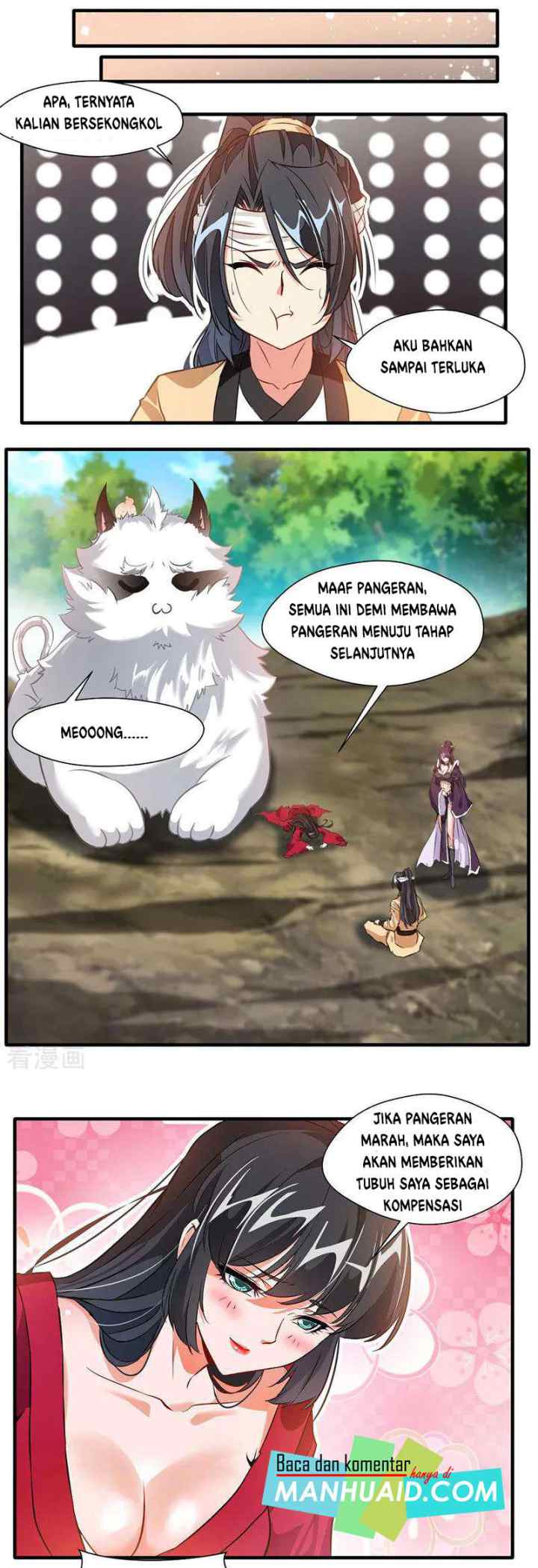 Jueshi Guzun chapter 12 halaman 13