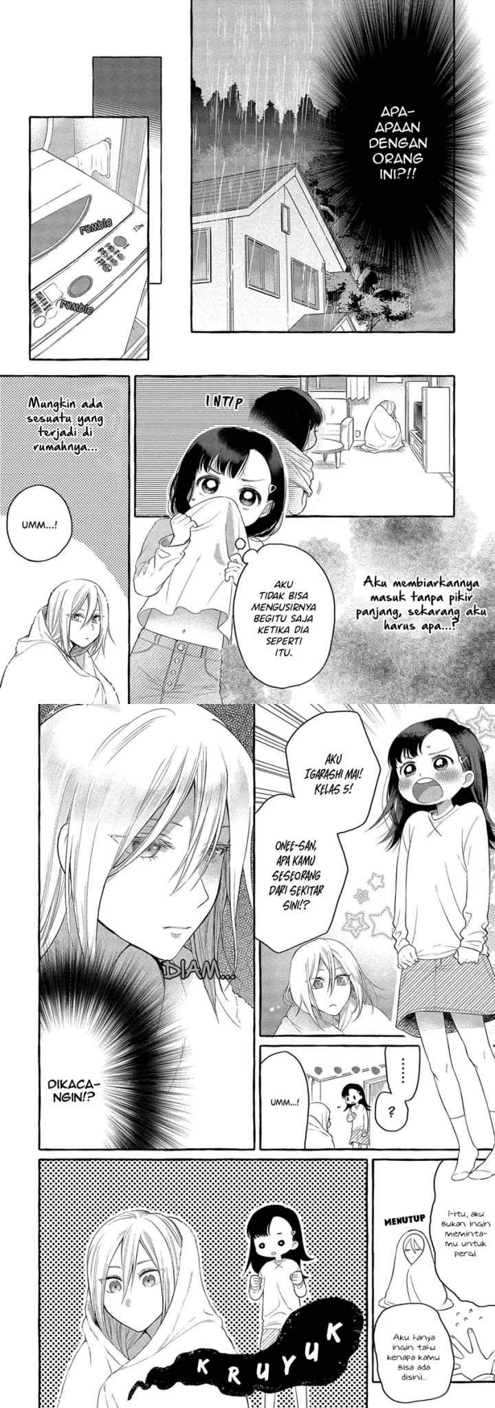 Mai-chan no Onee-san Shiiku Gohan chapter 1 halaman 6