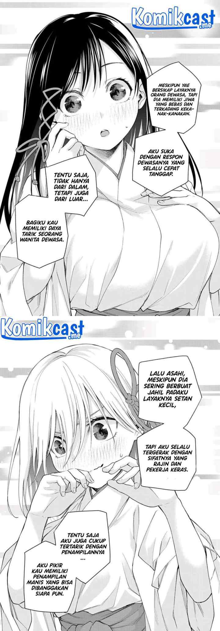 Amagami-san Chi no Enmusubi chapter 55 halaman 9