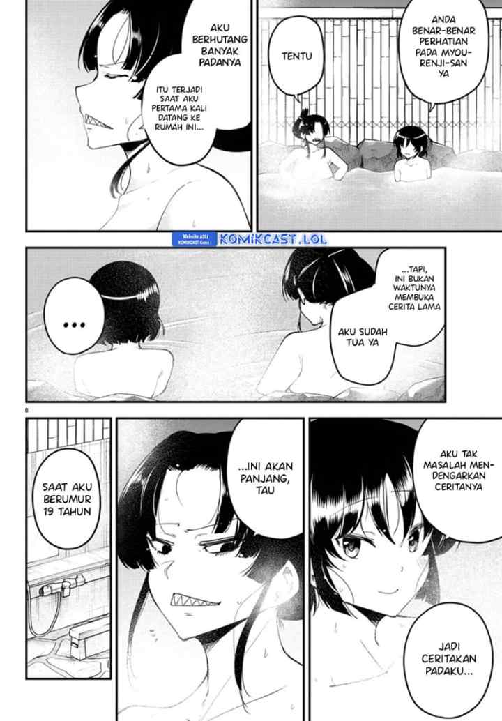 Meika-san Can't Conceal Her Emotions chapter 121 halaman 9