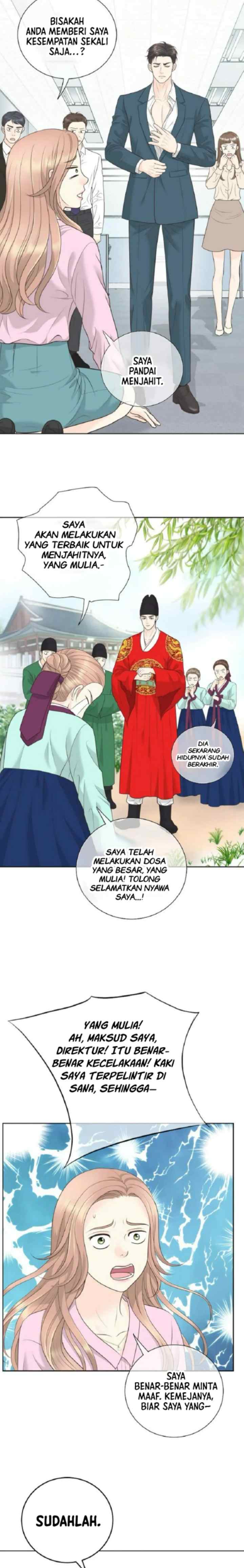 I Became a Fake Family With My Boss chapter 8 halaman 15