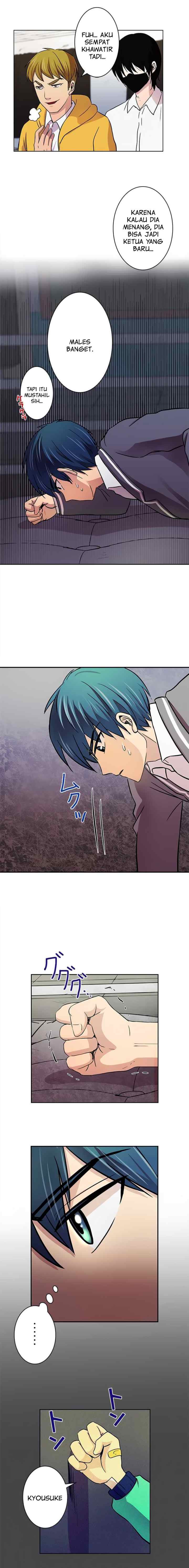 I Want to Be Normal chapter 13 halaman 5
