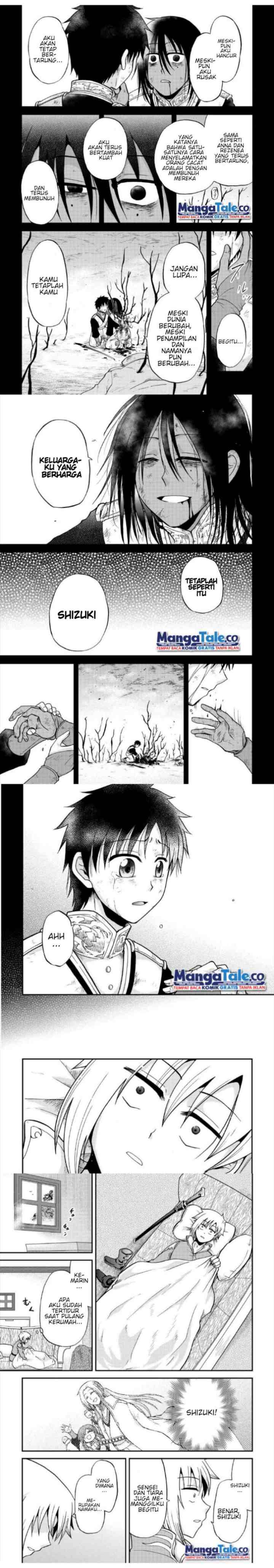 Zense wa Kentei. Konjou Kuzu Ouji chapter 33.2 halaman 5