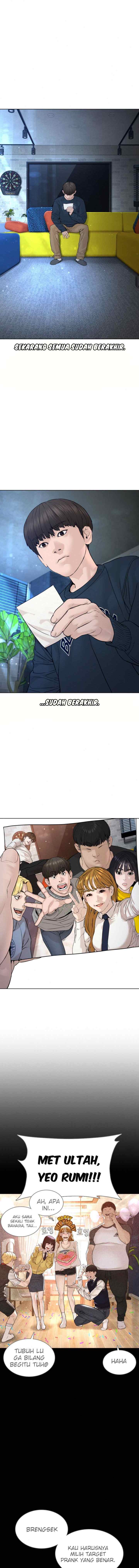 How to Fight chapter 114 halaman 16