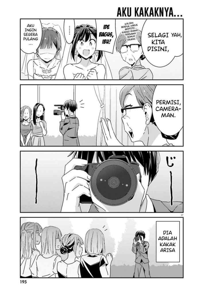 Akarui Kioku Soushitsu chapter 42 halaman 7