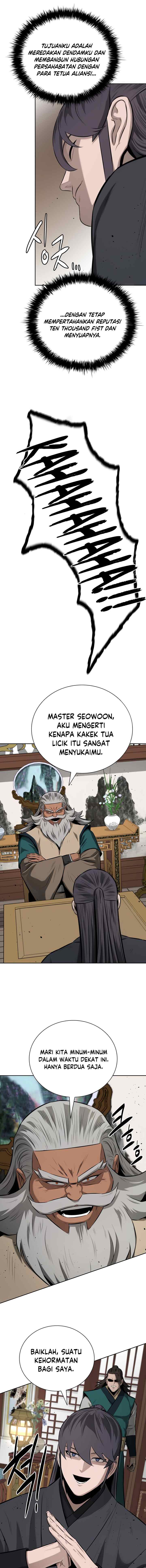 Moon-Shadow Sword Emperor chapter 75 halaman 6