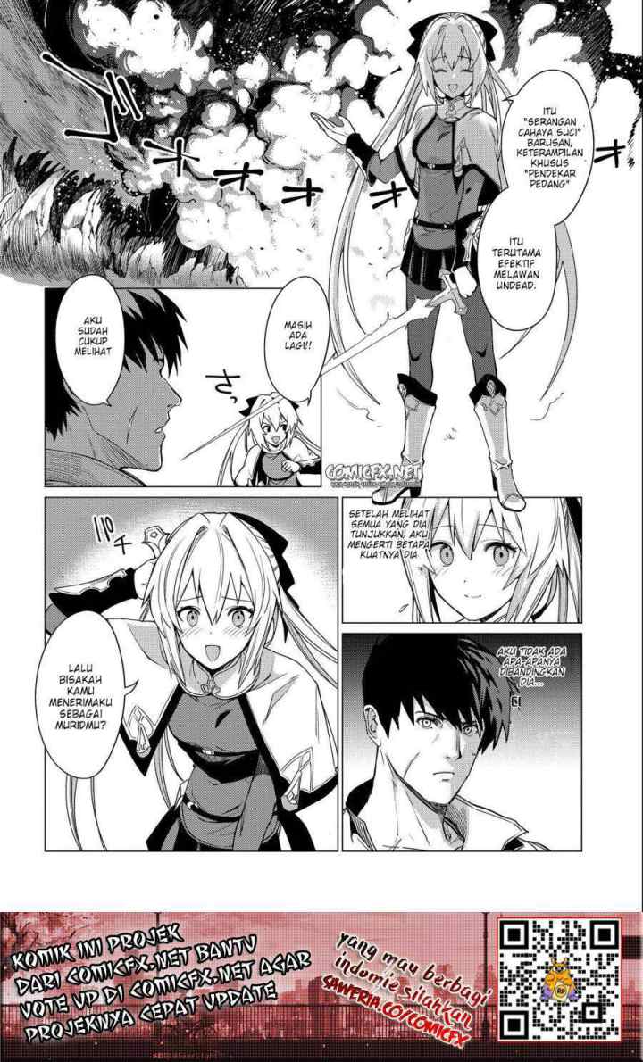 Ore wa Subete wo Parry Suru chapter 4.1 halaman 13